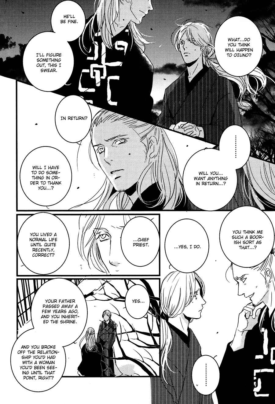Page 7 Chapter 10 Onigari no Mori de