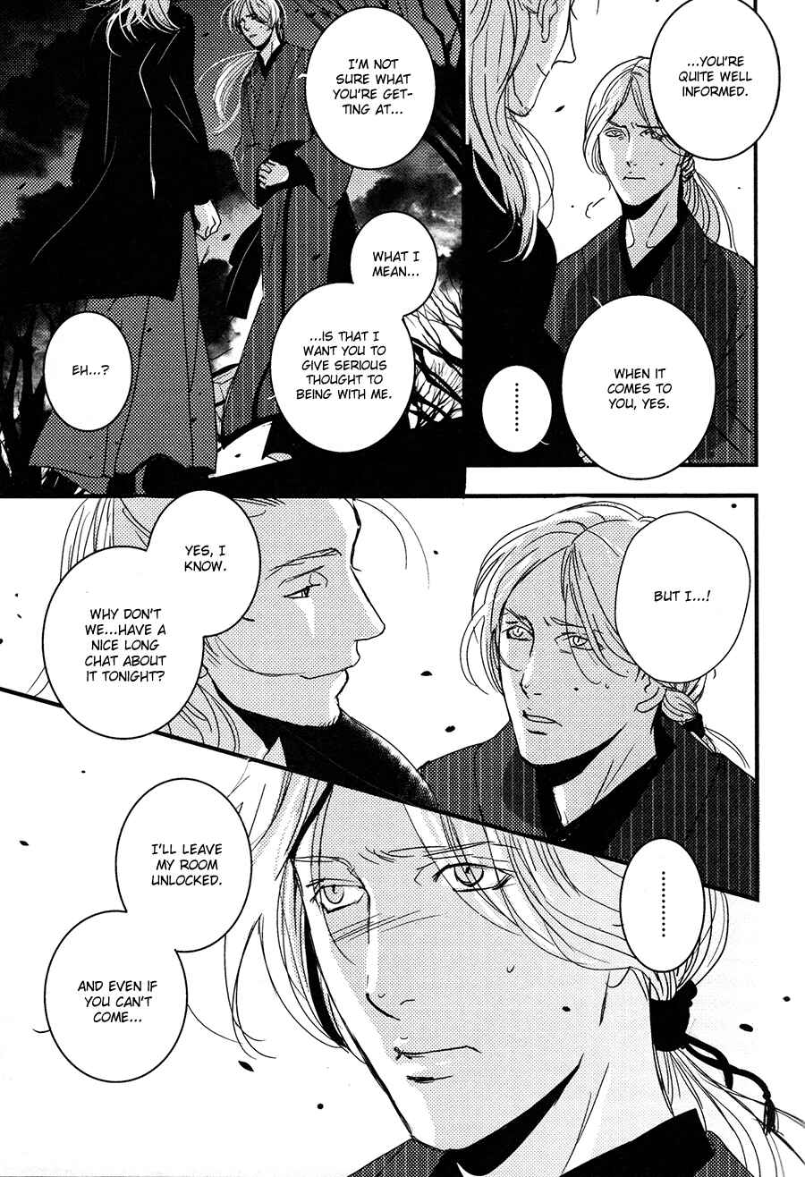 Page 8 Chapter 10 Onigari no Mori de