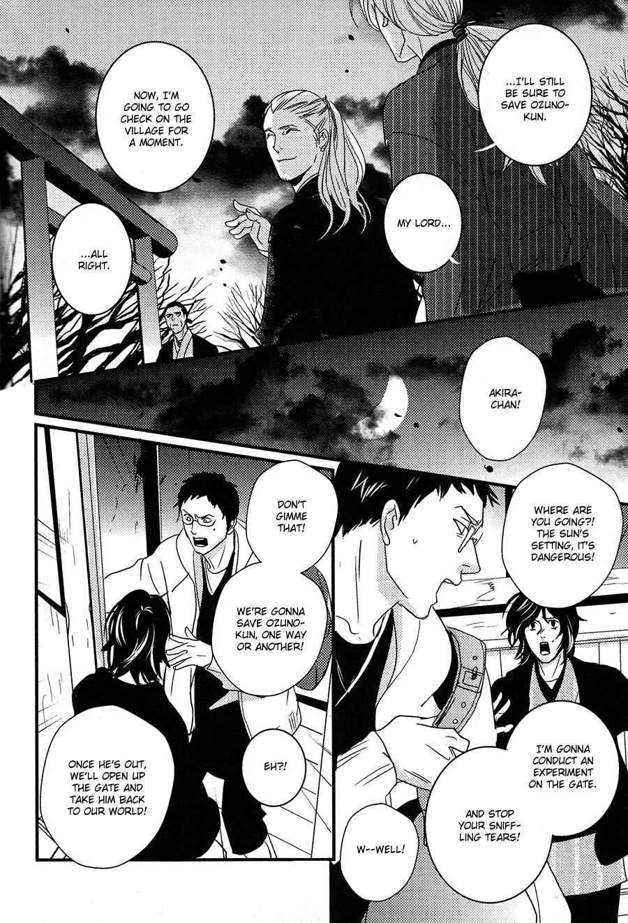 Page 9 Chapter 10 Onigari no Mori de