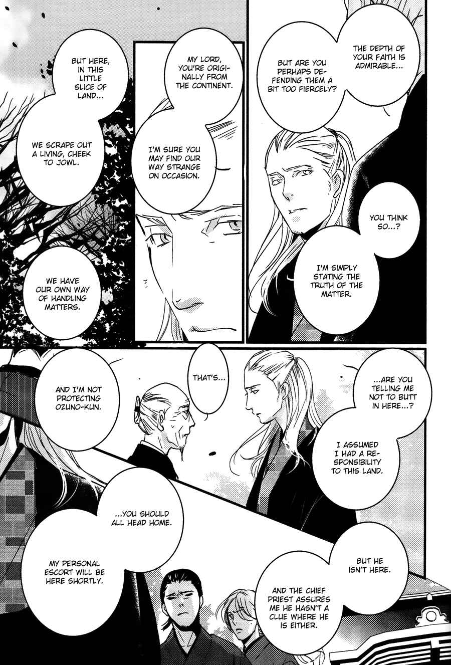 Page 10 Chapter 12 Onigari no Mori de