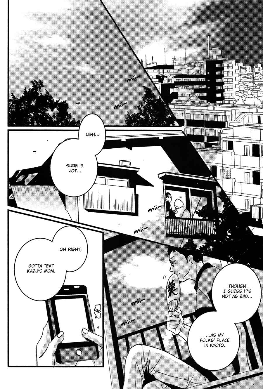 Page 29 Chapter 12 Onigari no Mori de