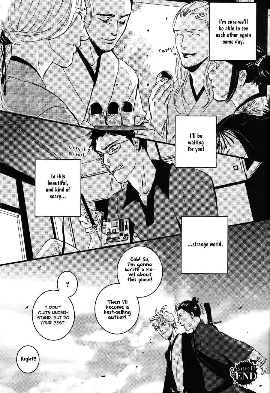 Page 40 Chapter 12 Onigari no Mori de