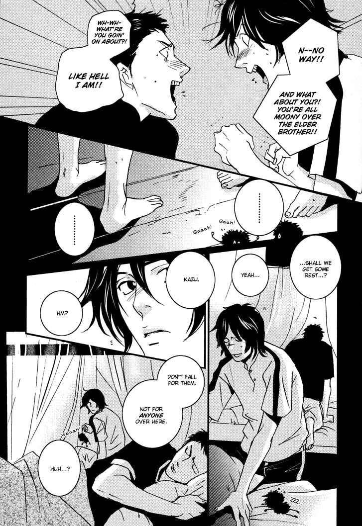 Page 14 Chapter 5 Onigari no Mori de