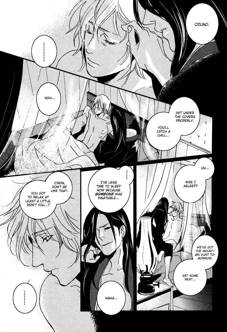 Page 18 Chapter 5 Onigari no Mori de