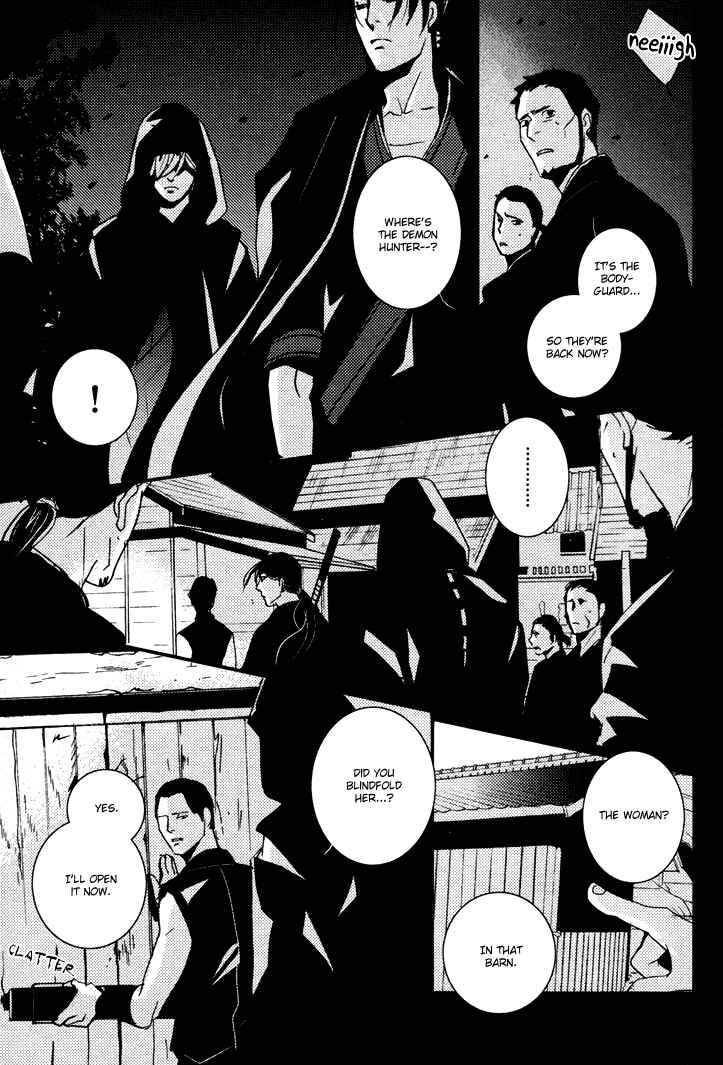 Page 24 Chapter 5 Onigari no Mori de