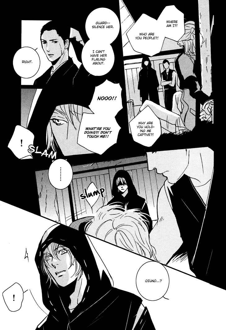 Page 26 Chapter 5 Onigari no Mori de
