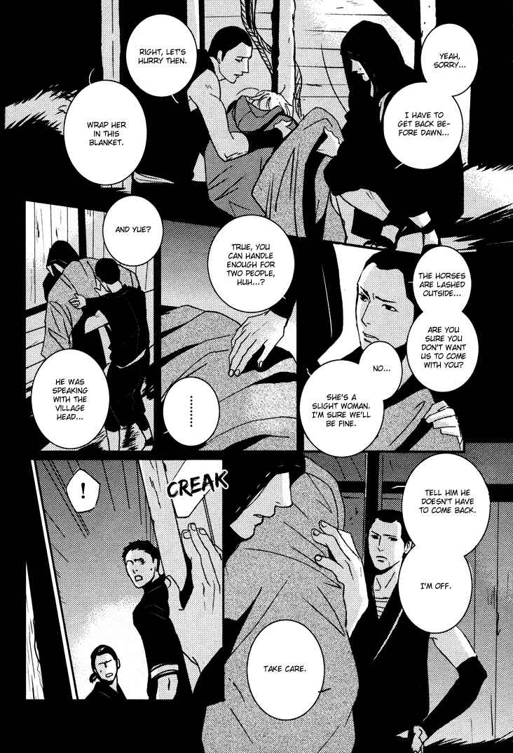 Page 27 Chapter 5 Onigari no Mori de
