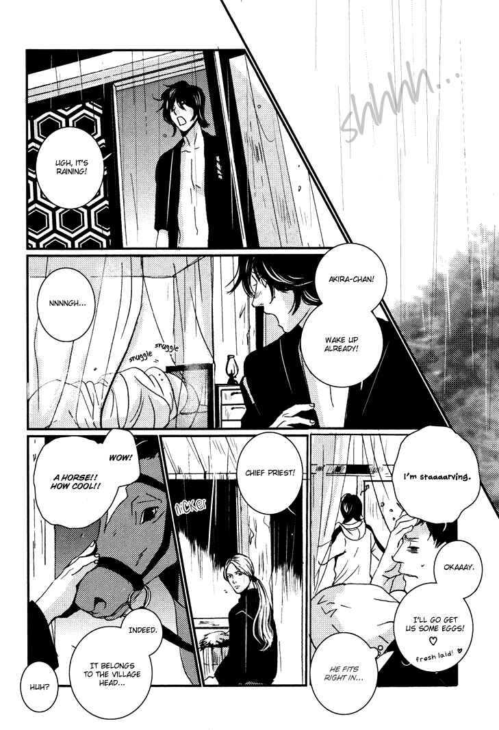 Page 29 Chapter 5 Onigari no Mori de