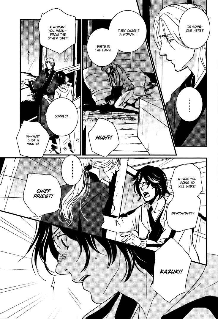 Page 30 Chapter 5 Onigari no Mori de