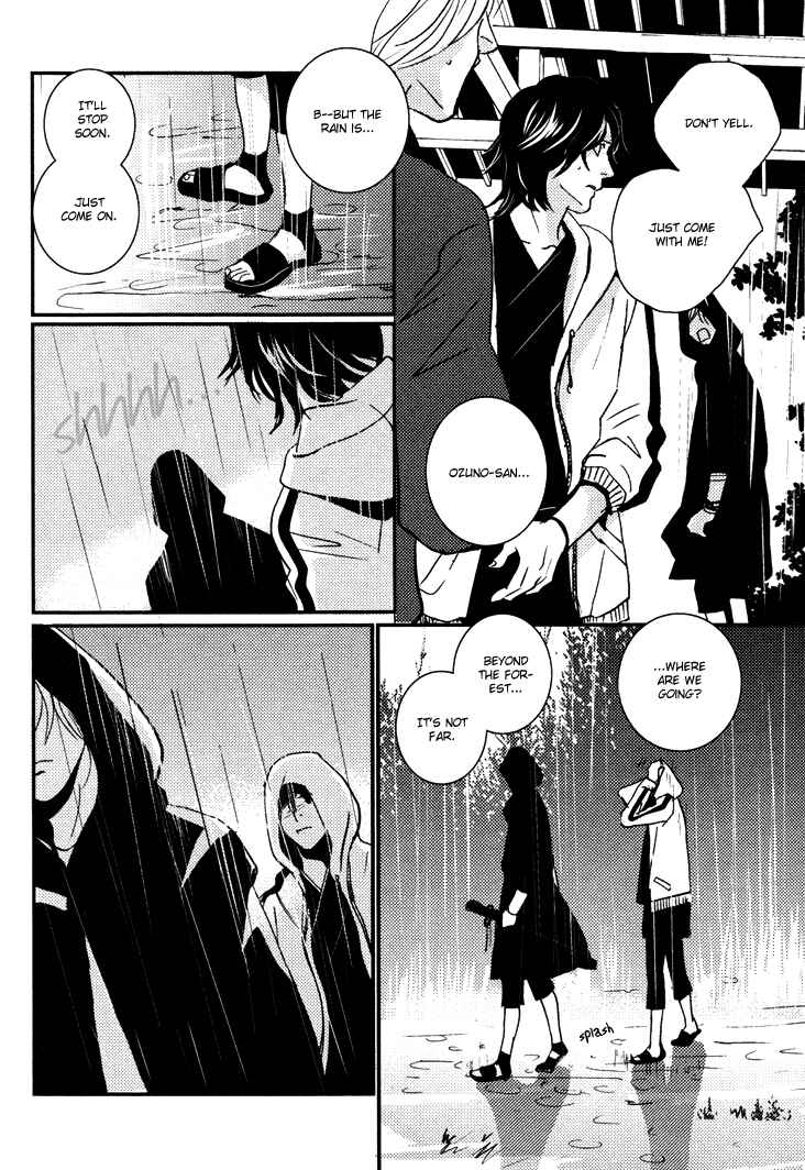 Page 31 Chapter 5 Onigari no Mori de