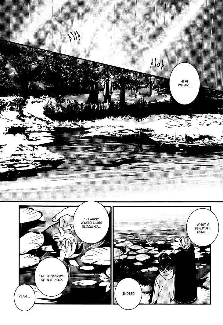 Page 32 Chapter 5 Onigari no Mori de