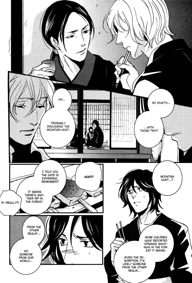 Page 7 Chapter 5 Onigari no Mori de