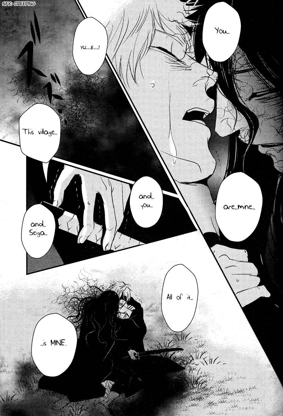 Page 20 Chapter 9 Onigari no Mori de