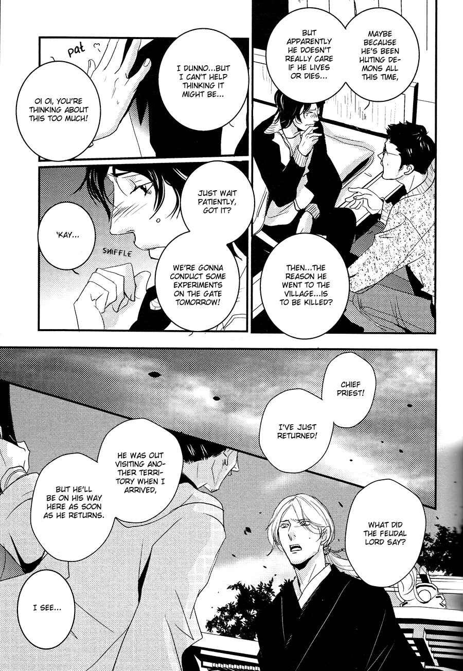 Page 30 Chapter 9 Onigari no Mori de