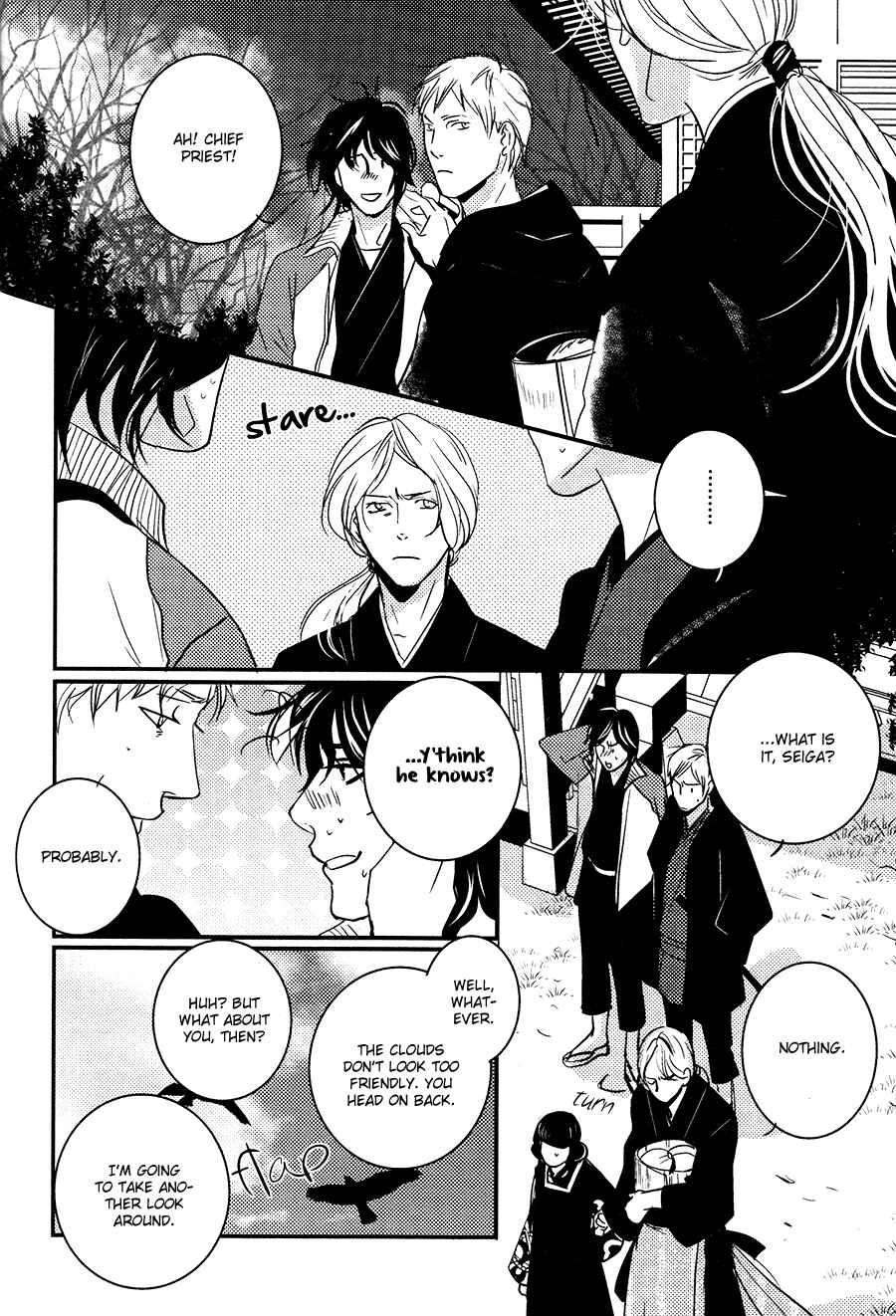 Page 5 Chapter 9 Onigari no Mori de