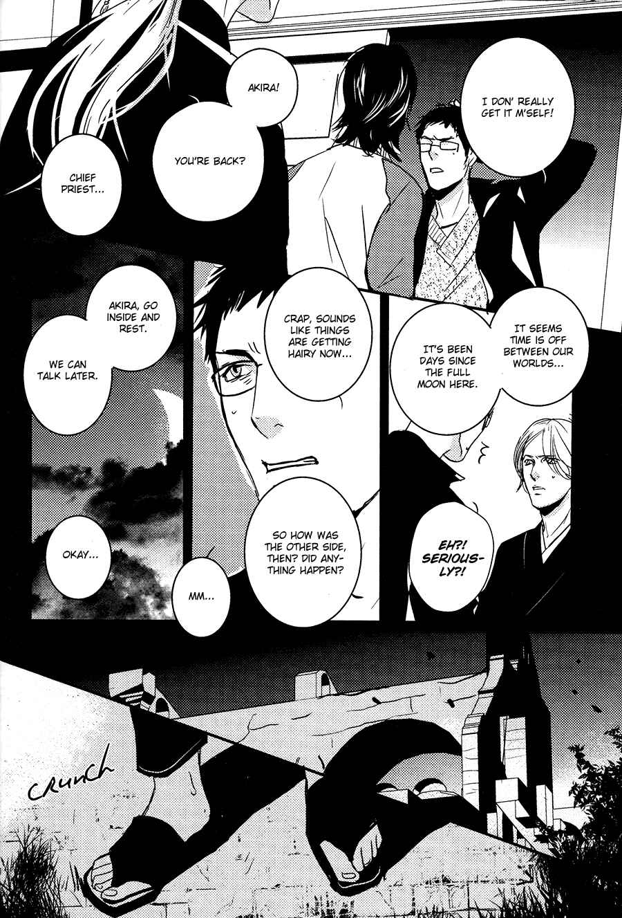 Page 9 Chapter 9 Onigari no Mori de