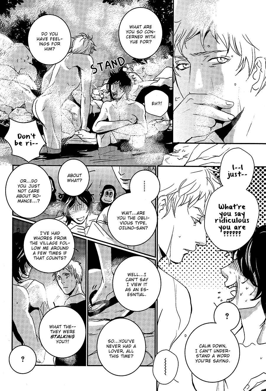 Page 11 Chapter 7 Onigari no Mori de