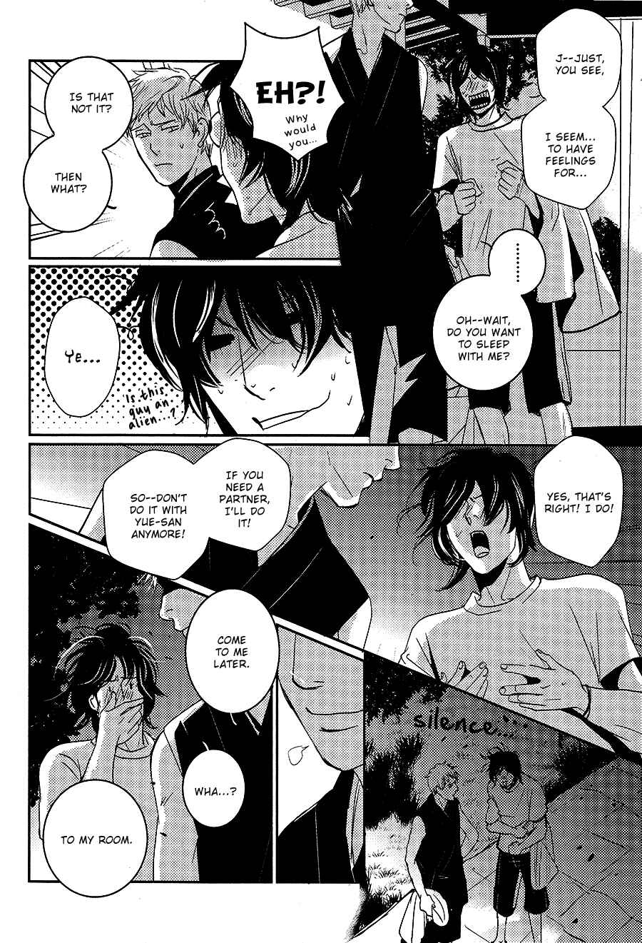 Page 13 Chapter 7 Onigari no Mori de