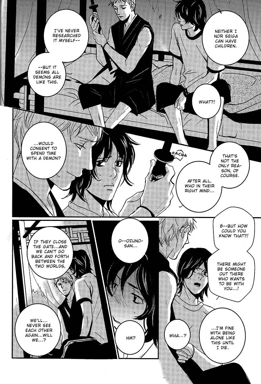 Page 17 Chapter 7 Onigari no Mori de