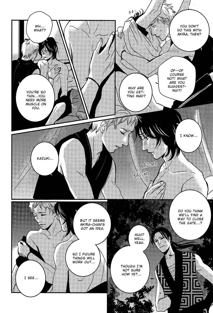 Page 21 Chapter 7 Onigari no Mori de