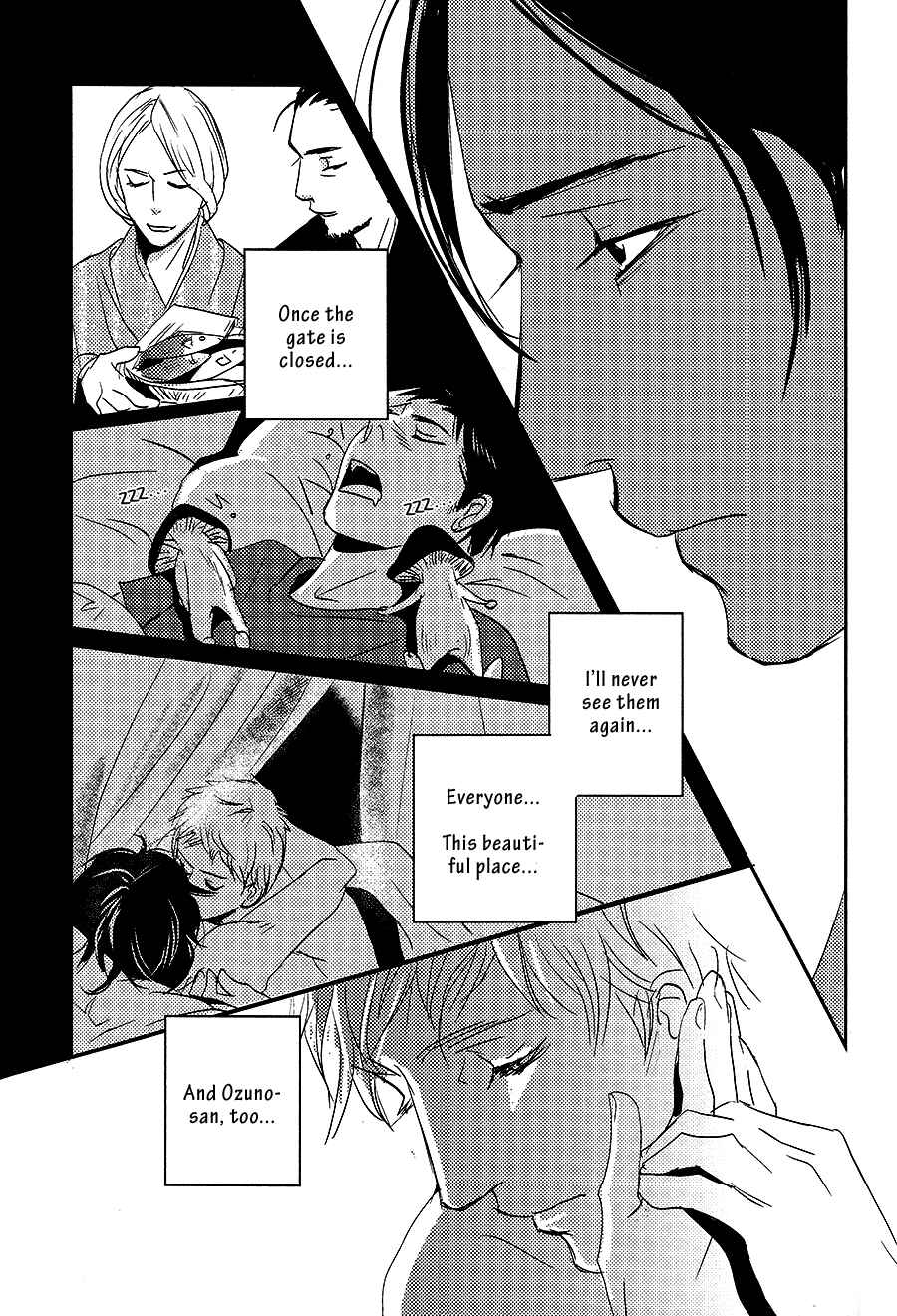 Page 24 Chapter 7 Onigari no Mori de