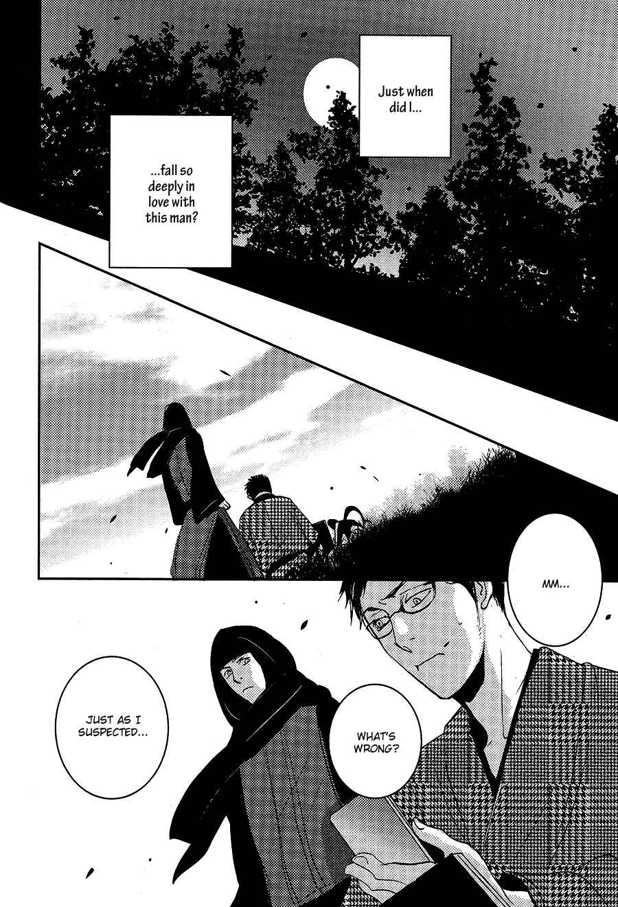 Page 25 Chapter 7 Onigari no Mori de