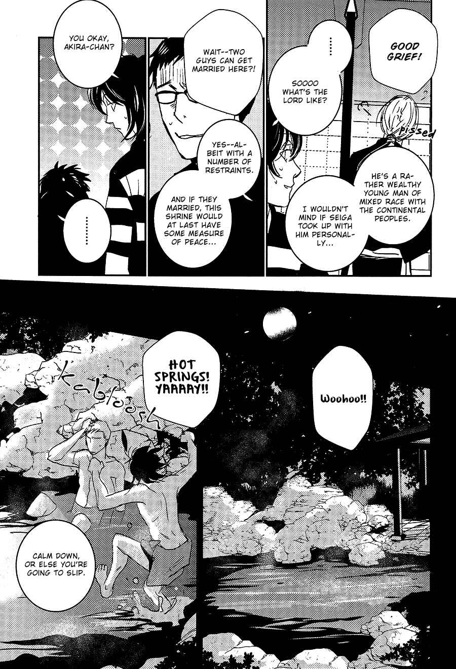 Page 8 Chapter 7 Onigari no Mori de
