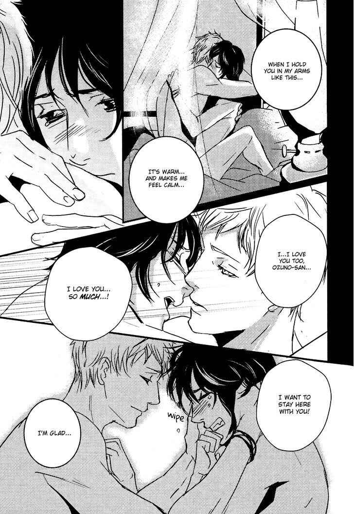 Page 28 Chapter 8 Onigari no Mori de