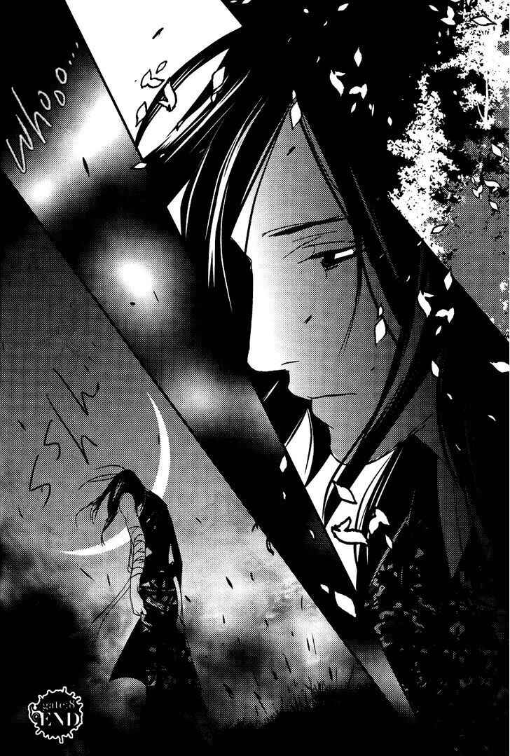 Page 29 Chapter 8 Onigari no Mori de