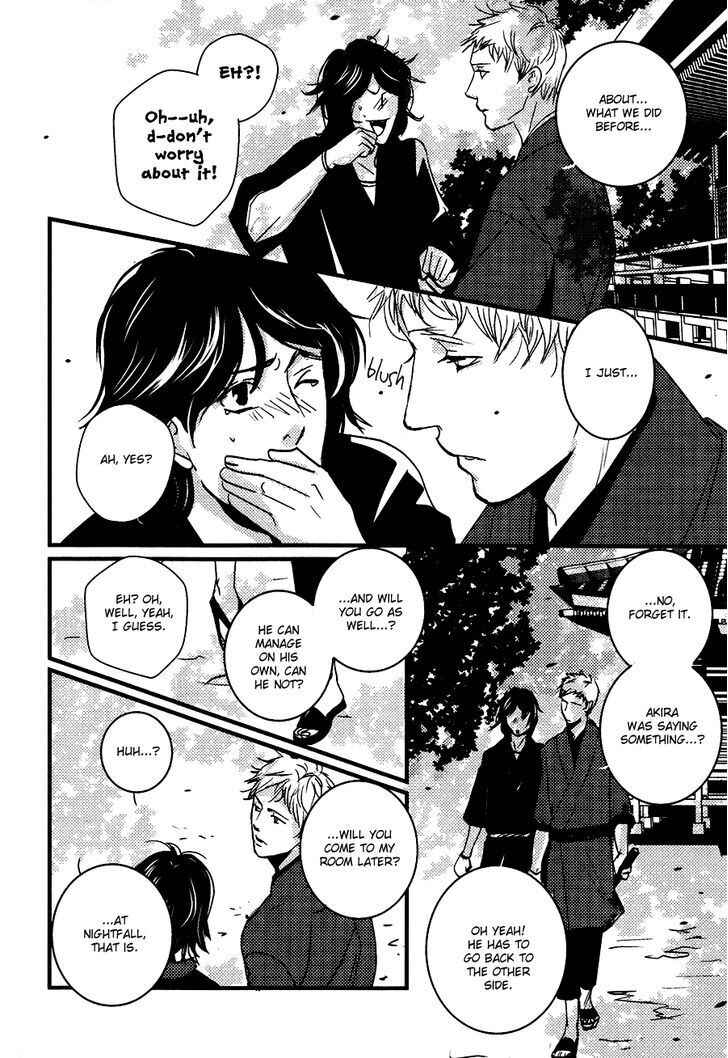 Page 7 Chapter 8 Onigari no Mori de
