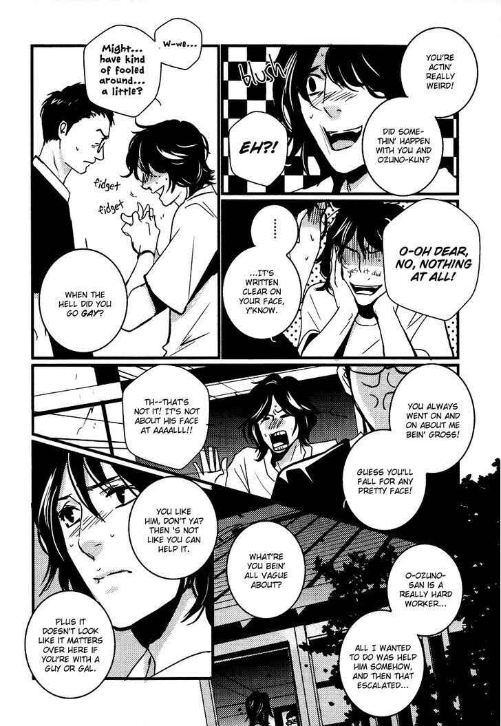 Page 9 Chapter 8 Onigari no Mori de