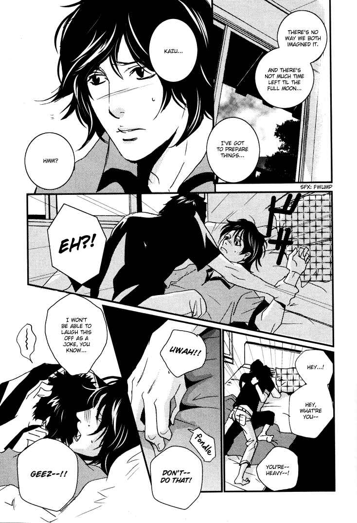 Page 14 Chapter 3 Onigari no Mori de