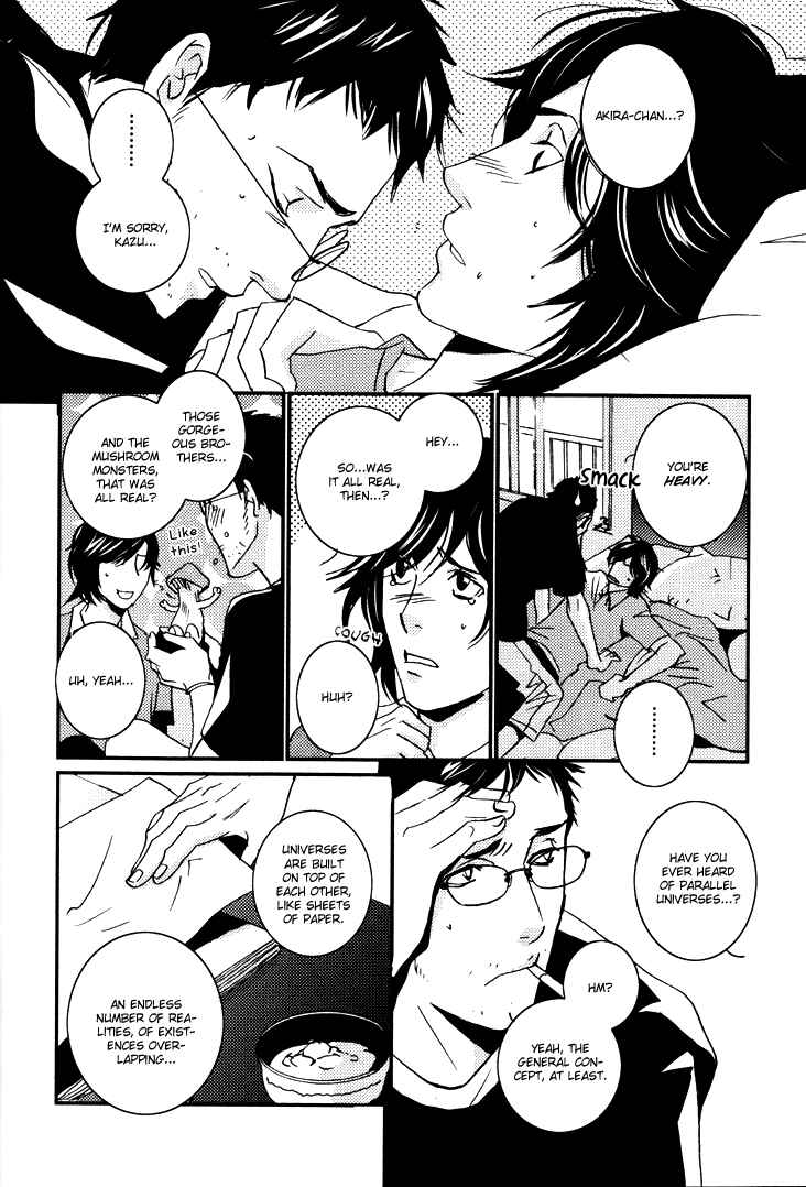 Page 15 Chapter 3 Onigari no Mori de