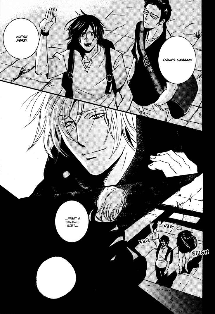 Page 20 Chapter 3 Onigari no Mori de