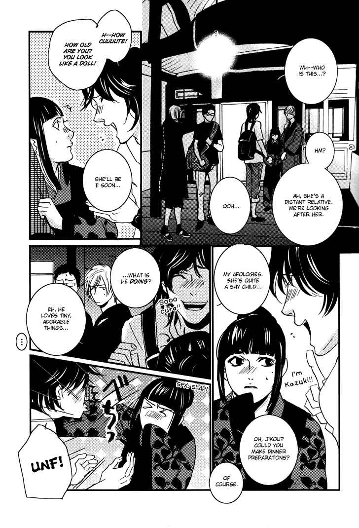 Page 22 Chapter 3 Onigari no Mori de