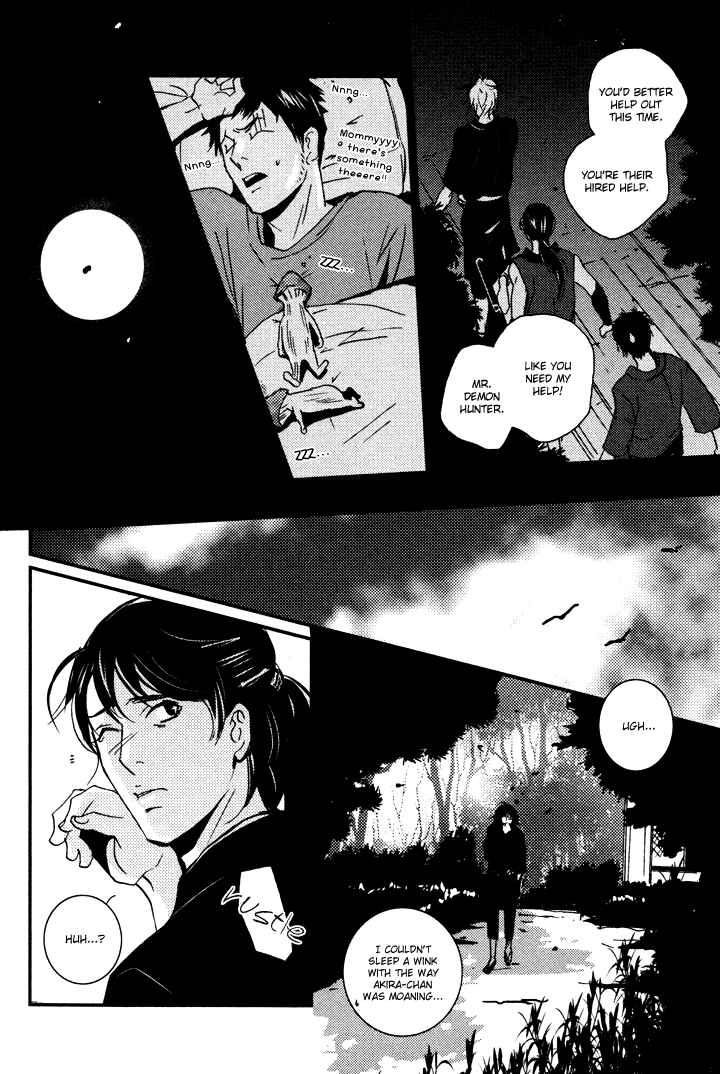 Page 27 Chapter 3 Onigari no Mori de