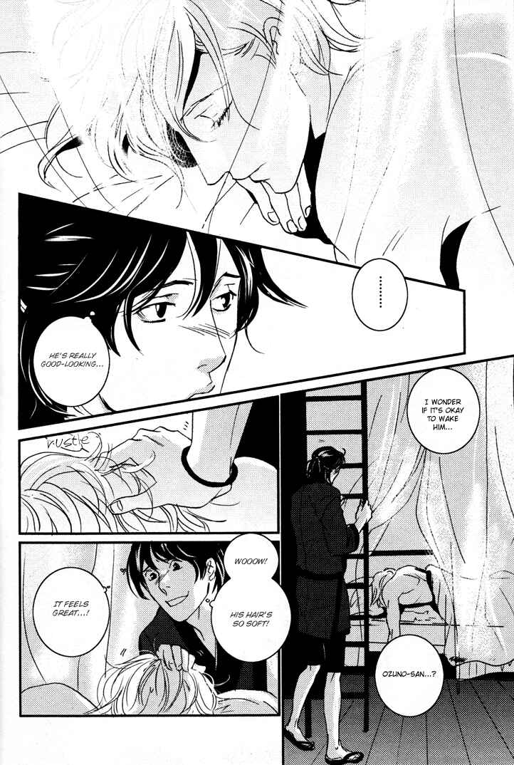 Page 31 Chapter 3 Onigari no Mori de