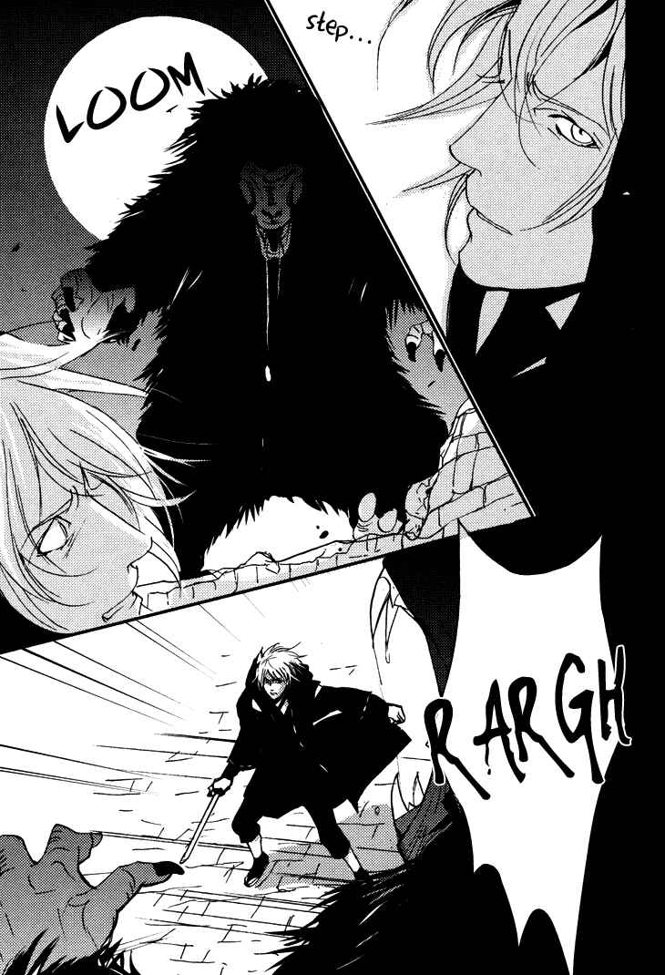 Page 4 Chapter 3 Onigari no Mori de