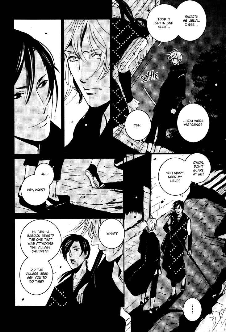 Page 9 Chapter 3 Onigari no Mori de