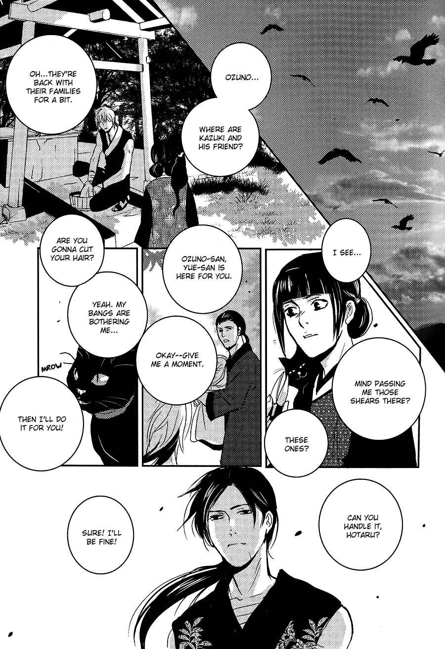 Page 10 Chapter 6 Onigari no Mori de