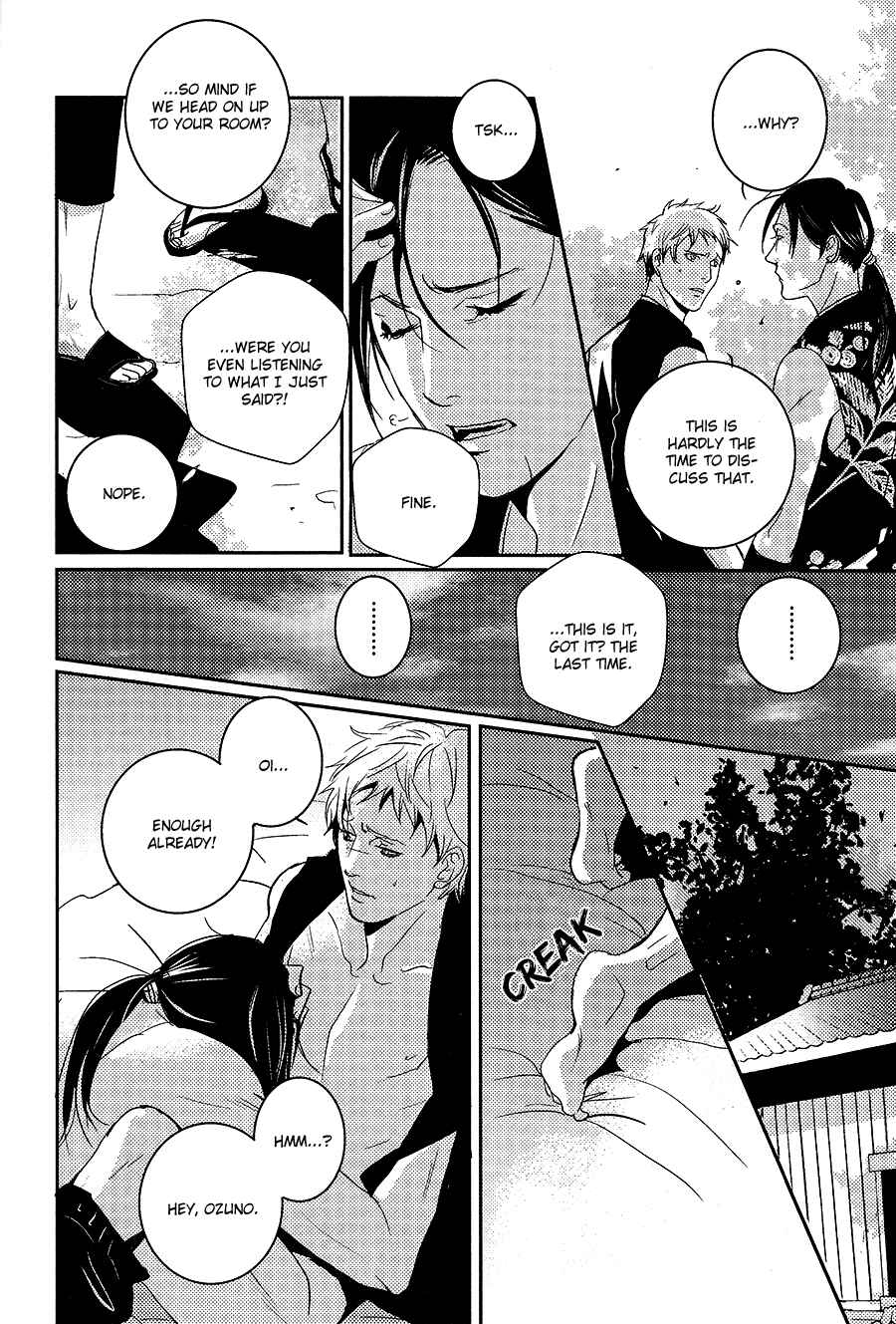 Page 13 Chapter 6 Onigari no Mori de