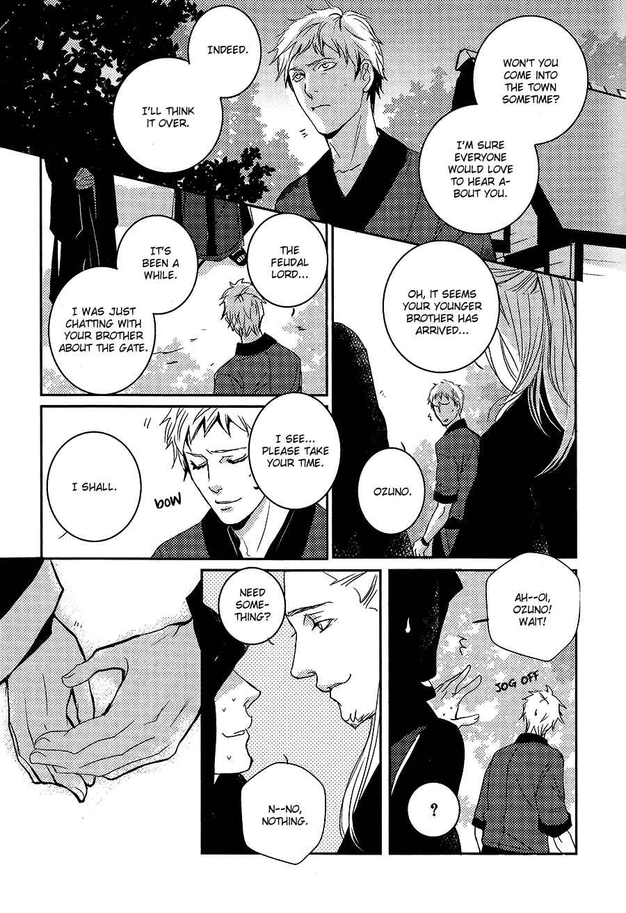Page 18 Chapter 6 Onigari no Mori de