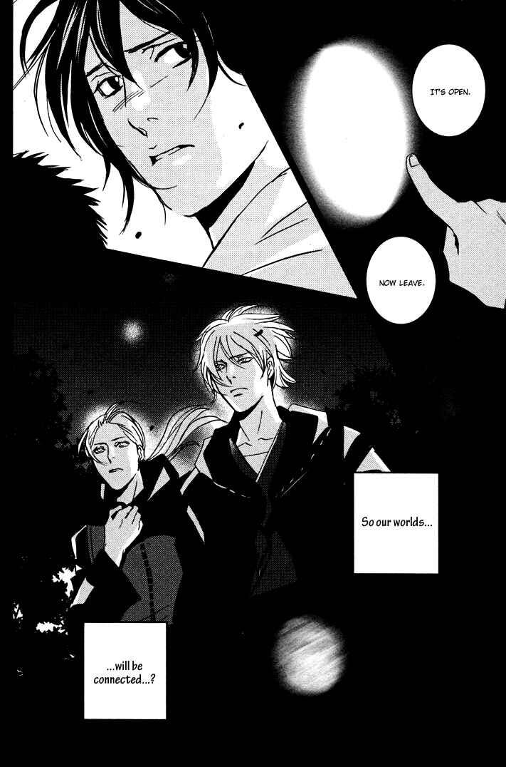 Page 29 Chapter 2 Onigari no Mori de