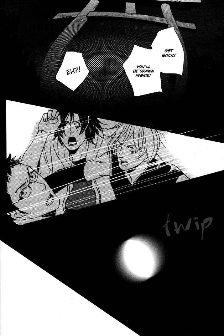 Page 7 Chapter 2 Onigari no Mori de