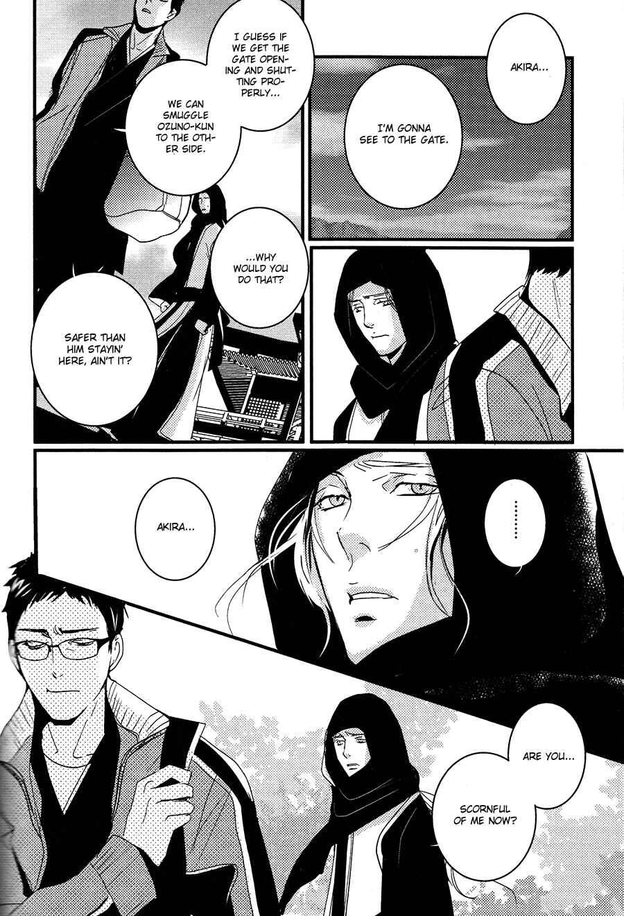 Page 13 Chapter 11 Onigari no Mori de