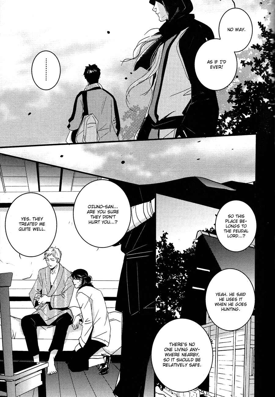 Page 14 Chapter 11 Onigari no Mori de