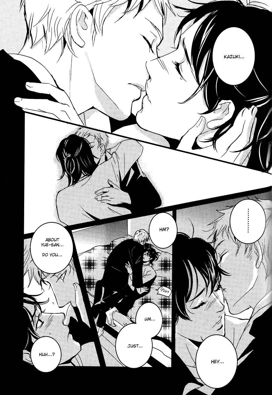 Page 20 Chapter 11 Onigari no Mori de