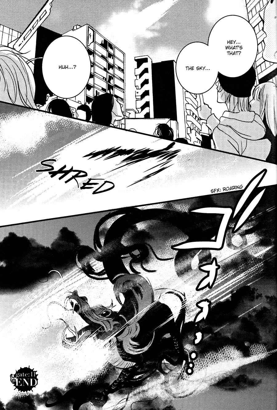 Page 26 Chapter 11 Onigari no Mori de
