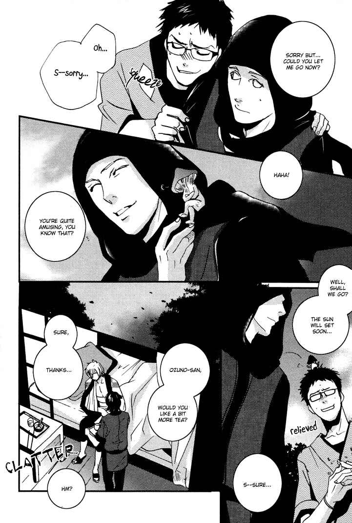 Page 12 Chapter 4 Onigari no Mori de