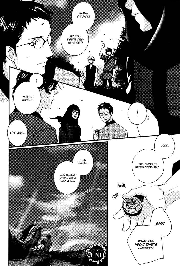 Page 30 Chapter 4 Onigari no Mori de